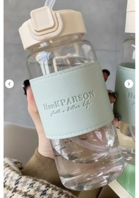 Resim 500 Ml Pipetli Plastik Suluk- Deri Kaplamalı-taşınabilir-sızdırmaz-öğrenciler Uygun Yeşil 