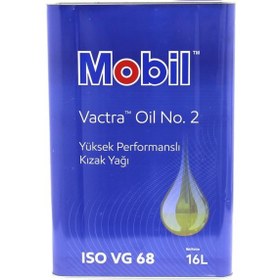 Resim Vactra Oil No:2 16 Litre Kızak Yağı 