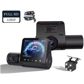 Resim Çift Lensli Araç Kamerası Glr-0076 Park Monitörü Gece Görüş Dvr 1080 Hd 