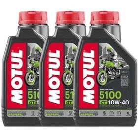 Resim Motul 5100 4t 10w-40 1 Litre X 3adet Motosiklet Motor Yağı - 0781387029364 