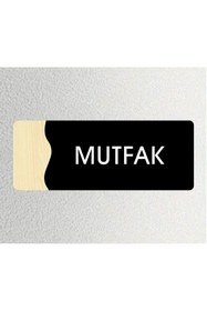 Resim zafrakreklam Ofis Departman Kapı İsimliği, 26X10Cm MUTFAK - SİYAH & KAYIN 