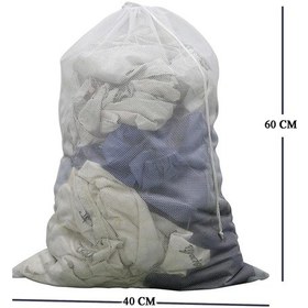 Resim Büzgülü Çamaşır Yıkama Filesi 2'li Set 40x60 Cm Dayanıklı Koruyucu Çamaşır Torbası Tr Diğer 