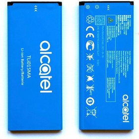 Resim TCL Linkzone MW42V Wifi Modem Pil Bataryası 