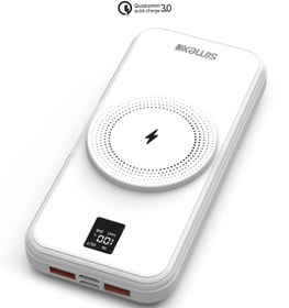 Resim Simex Powerbank 20000mAh Dahili Kablolu 22,5W 15W Magnetic Wireless S-33 W-Power Beyaz 