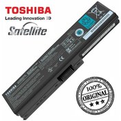 Resim İnfostar Toshiba PABAS228 Batarya 