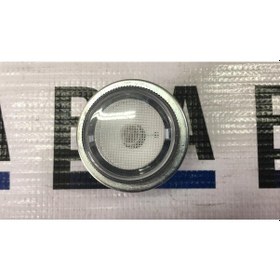 Resim 46394678 Gazete Okuma Lambasi Fiat Murat M131 Slx 342376533 