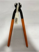 Resim Genel Markalar Kerpeten 250 Mm 