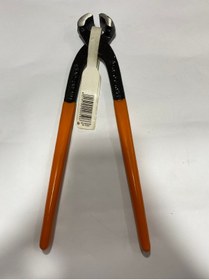 Resim Genel Markalar Kerpeten 250 Mm 