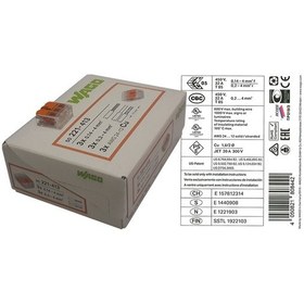 Resim Wago 221-413 3'lü Yaylı Tırnaklı Buat Klemensi 3 x (0.2-4 Mm) 