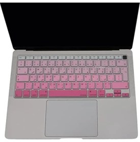 Resim Klavye Koruyucu Silikon Koruma Filmi Arapça Baskı Ters L Enter Uyumlu Yıkanabilir Ultra Ince Koruma Filmi, Air 13 Inç M1 A2179 A2337 Pembe 