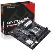 Resim Colorful Battle-ax B650m-d Pro V14 Ddr5 7600mhz Matx Am5 Gaming Aaaa11clf0005 