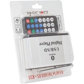 Resim Magicvoice Ss-101 Alüminyum Kasa Bluetooth/usb/tf/fm Destekli Dijital Mp3 Çalar Modül 