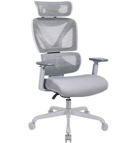 Resim Unique-sx Yönetici Ve Çalışma Koltuğu - Gri 74x119.5-129x65.5 Cm 