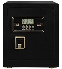 Resim Insafe ISC45YH Special Edition Orta Boy Çelik Para Kasası - Değerli Eşya ve Mücevher Kasası 