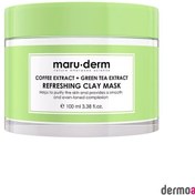 Resim Maruderm Kil Maskesi | Kahve Özü + Yeşil Çay Özü Tazeleyici Kil Maskesi 100 ML | Tüm Cilt Tipleri | Vegan 