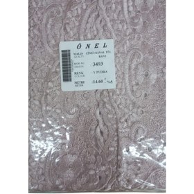 Resim Dantel Polyester Sanal Tül Bant Y.Pudra 14,60 Metre En 6 cm ON-3493-PU 