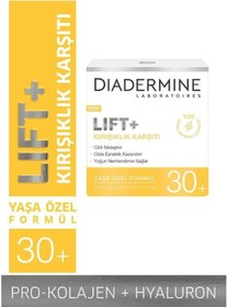 Resim Diadermine Lift 30+ Gündüz Kremi 50 ML 