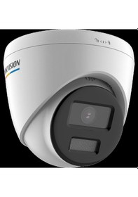 Resim Hıkvısıon Ds-2cd1343g2-lıuf 4mpix, 2,8mm Lens, H265+, 30mt Gece Görüşü, Hybrid Light, Poe, Mikrofonl 