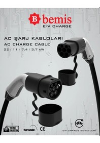 Resim Bemis Elektrikli Araç Şarj Kablosu 8 Metre - 22 Kw - Çanta Hediye 22 KW 