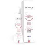 Resim Storice Onarıcı Dudak Bakım Kremi 15ml 