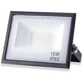 Resim Noas 10 Watt Slım Projektör Beyaz 