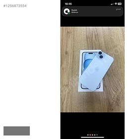 Resim Apple iPhone 15 Plus İkinci El TR | 128 GB | Mavi 