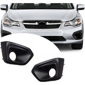 Resim Novahub 2015-2018 Ford Focus İçin Bagaj Kapağı Kolu Ve Anahtarı F1eb-19b514-ae 