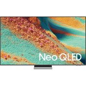 Resim Samsung Uydu Alıcılı 4K Ultra HD Tizen Smart QLED TV - Hediyeli 