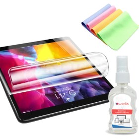 Resim Wontis Ipad Air 3 (mv0e2tu/a) 10.5 Inç Premium 9h Nano Ekran Koruyucu Film+temizlik Seti 