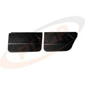 Resim Puga-pg-kıd013 - Kapı Dosemesı Takım Sıyah Halılı Nıkelajlı Ren 