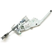 Resim BMW E60 E61 E63 E64 EL FREN KOLU 34406775490 