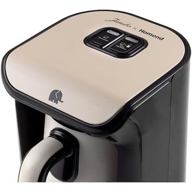 Resim Jumbo X Homend Joy 1890H Konuşan Türk Kahvesi Makinesi 