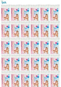 Resim İpek Bebek Temizleme Pamuğu 1800 Adet (30Pk*60) 1 Koli 
