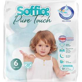 Resim Soffio Pure Touch Çocuk Bezi XL 20'li 16+ Kg 