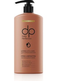 Resim Dp Daily Perfection Şampuan Çörekotu Yağı 800 ML 