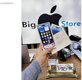 Resim Apple iPhone 14 Pro İkinci El TR | 128 GB | Beyaz 