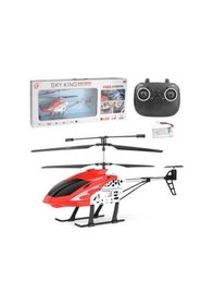 Resim Uzaktan Kumandalı Şarjlı Ve Işıklı Elektrikli Rc Çocuk Helikopteri 50 Cm - Kırmızı 