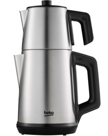 Resim Beko Bkk 2210 In Dem 1650 W Çelik Çay Makinesi 