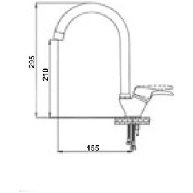 Resim Gms Lale Mix Baston Kuğu Eviye Mutfak Bataryası La202 
