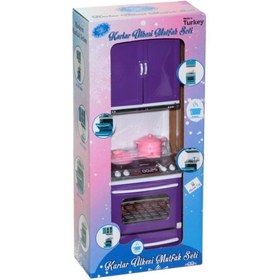 Resim oydaş oyuncak Zümrüt OyuncakStore 1 Abiye Çanta 