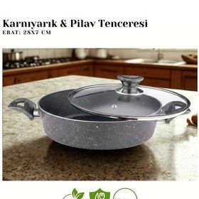 Resim 28 Cm Granit Karnıyarık & Pilav Tenceresi Cam Kapak - Gri Gri 