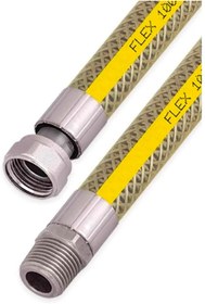 Resim şenpress Doğalgaz Bağlantı Hortumu Borusu Gaz Fleksi - Ankastre Fırın -Soba - Set Üstü Ocak 100 cm 