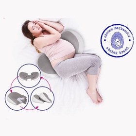 Resim FeyzaDesign Konforlu Çok Fonksiyonlu Hamile Destek Yastığı, Sağlıklı ve Rahat Uyku 