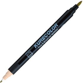 Resim Zig Kurecolor Fine Brush Manga Marker Çizim Kalemi 741 Blush 