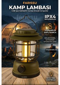 Resim Alaska Retro Tasarım Solar Güneş Enerjili Ve Usb Şarjlı Kamp Lambası - Ayarlanabilir Işık Şiddeti Renkli 