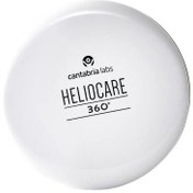 Resim Heliocare 360 Oil-Free Kompakt SPF50+ Renkli Güneş Koruyucu 10gr - Beige 