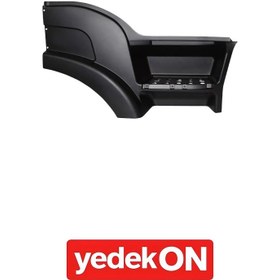 Resim Çamurluklu Basamak Stralıs V1-V2 Sağ Deliksiz (Kahveci Premium) - 504103307 