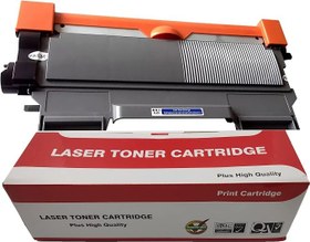 Resim For Brother MFC 7860DW Toner Muadil Yüksek Kapasite 2600 Sayfa 