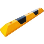 Resim 12263 Ub Şerit Sınırlama Butonları 