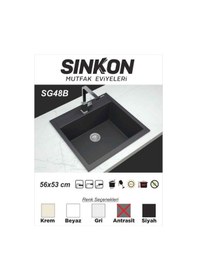 Resim Sinkon Antrasit Granit Eviye 56 x 53 - Sg48B - Sinkon 